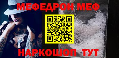 круглые Бузулук