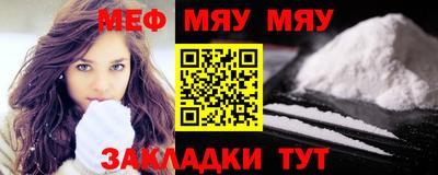 круглые Бузулук