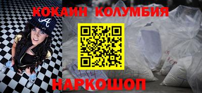 амф Будённовск