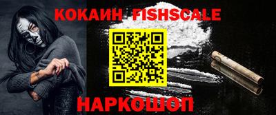 круглые Бузулук