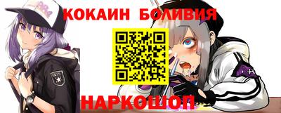 круглые Бузулук