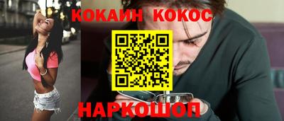 спайс Бугуруслан