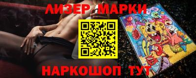 круглые Бузулук