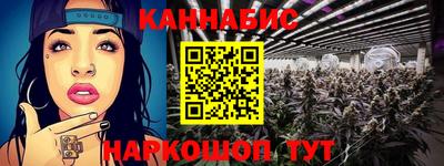 круглые Бузулук