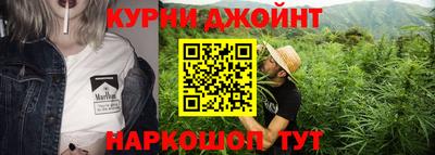 круглые Бузулук
