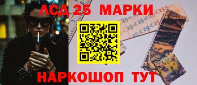 круглые Бузулук