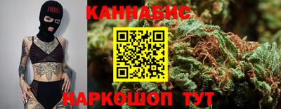 амф Будённовск