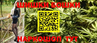 амф Будённовск