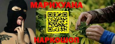 амф Будённовск