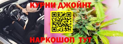 круглые Бузулук