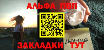 круглые Бузулук