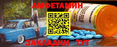 круглые Бузулук