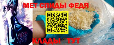 сатива Каменск-Уральский