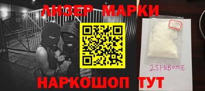 круглые Бузулук