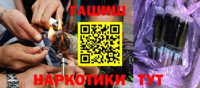 круглые Бузулук