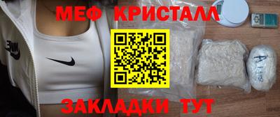 круглые Бузулук