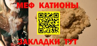 амф Будённовск